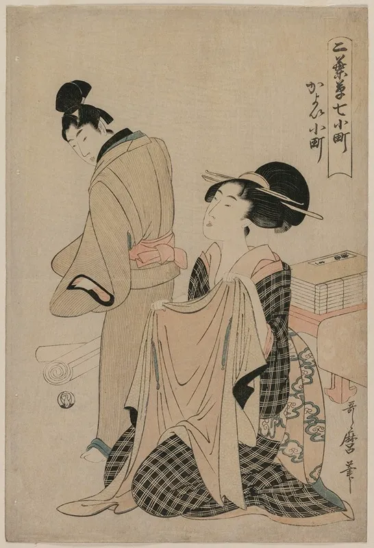 Seven Komachi Episodes A Woman Holding An Outer Garment For A Man