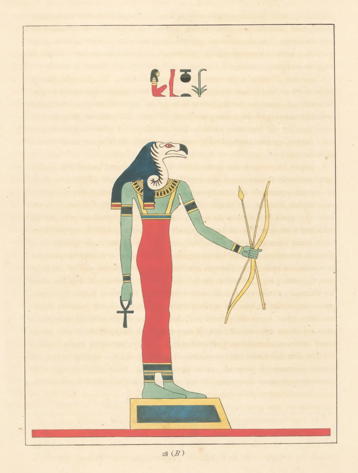 Seven Saoven Ou Sovan Ilithya Junon Lucine 2 Wall Art by Léon-Jean-Joseph Dubois - High-Resolution Digital Print