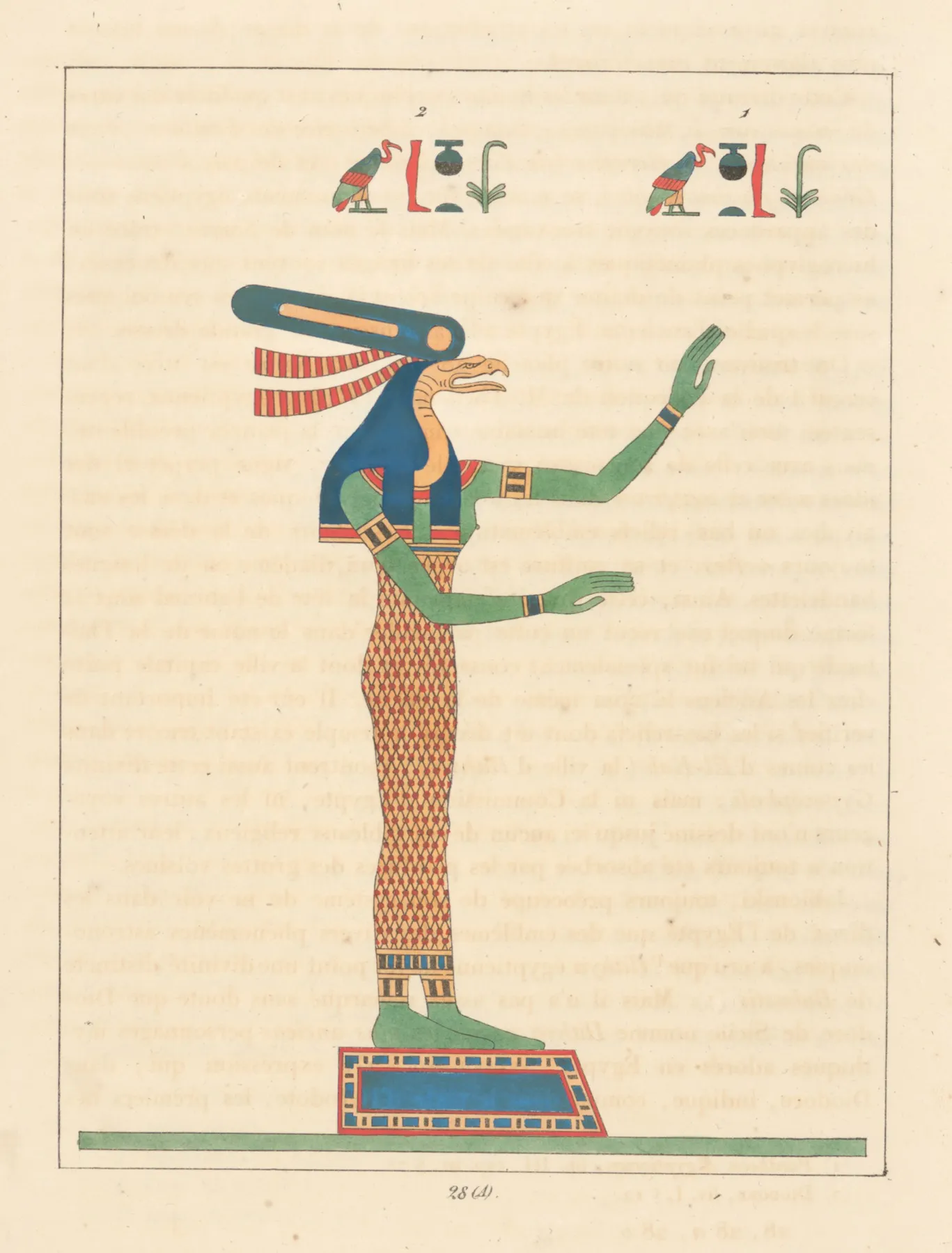 Seven Saoven Ou Sovan Ilithya Junon Lucine 3 Wall Art by Léon-Jean-Joseph Dubois - High-Resolution Digital Print