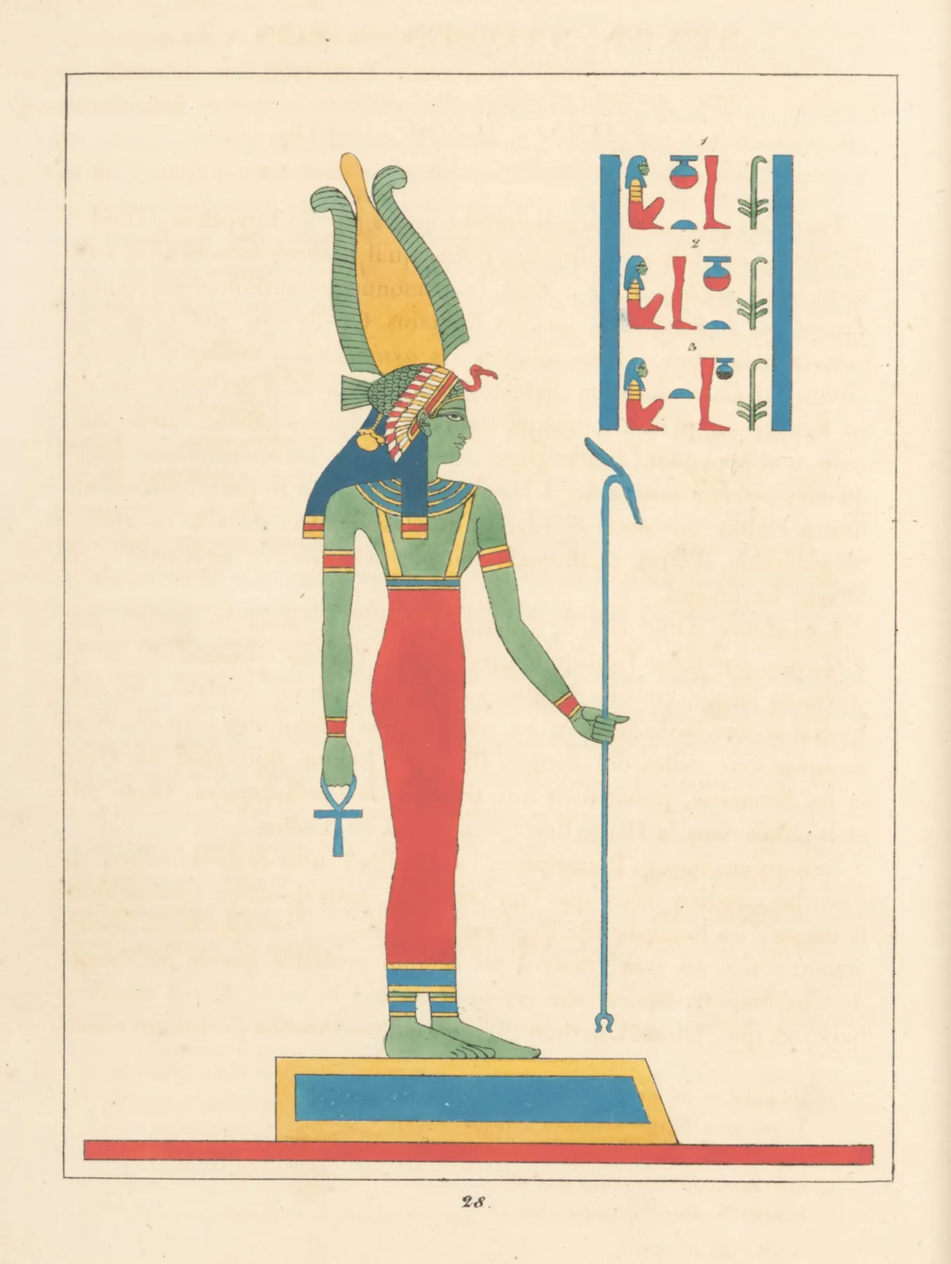 Seven Saoven Ou Sovan Ilithya Junon Lucine Wall Art by Léon-Jean-Joseph Dubois - High-Resolution Digital Print