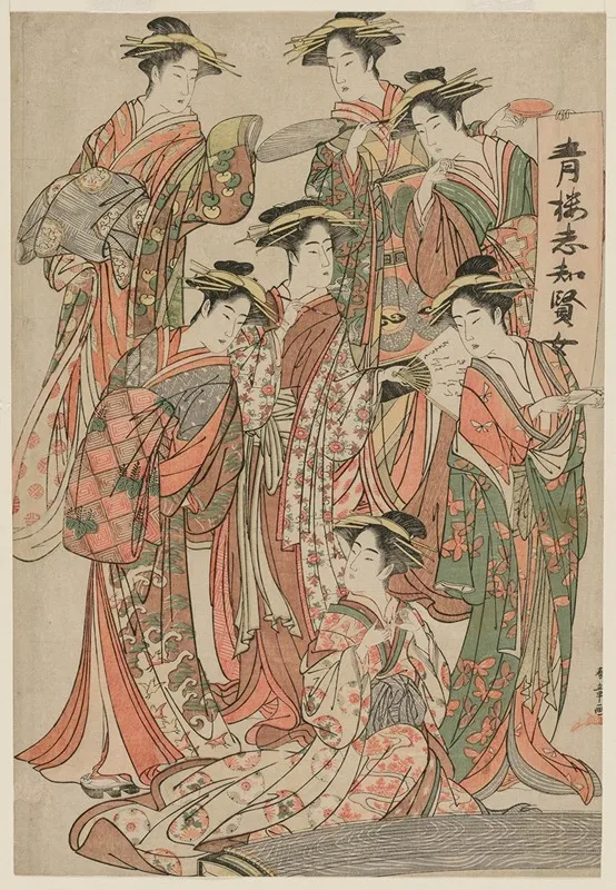 Seven Wise Women Of The Pleasure Quarters