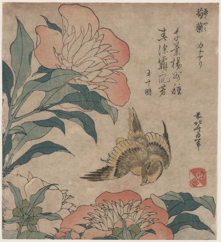 Shakuyaku Kana Ari 2 Wall Art by Katsushika Hokusai - High-Resolution Digital Print