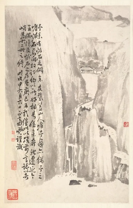 Sheer Cliffs Wall Art by Min Zhen - High-Resolution Digital Print