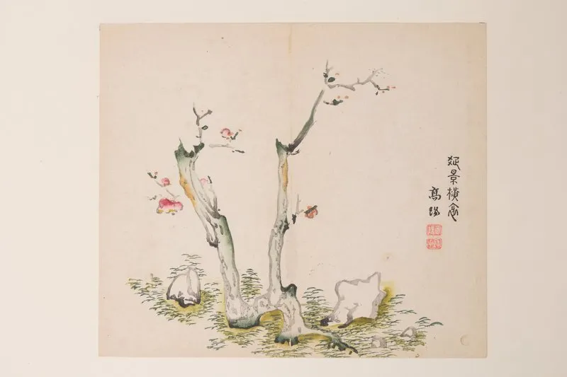 Shi Zhu Zhai Pl 01 Wall Art by Anonymous - High-Resolution Digital Print