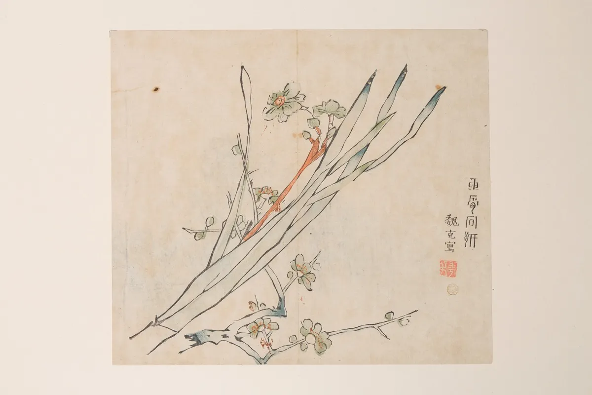 Shi Zhu Zhai Pl 02 Wall Art by Anonymous - High-Resolution Digital Print