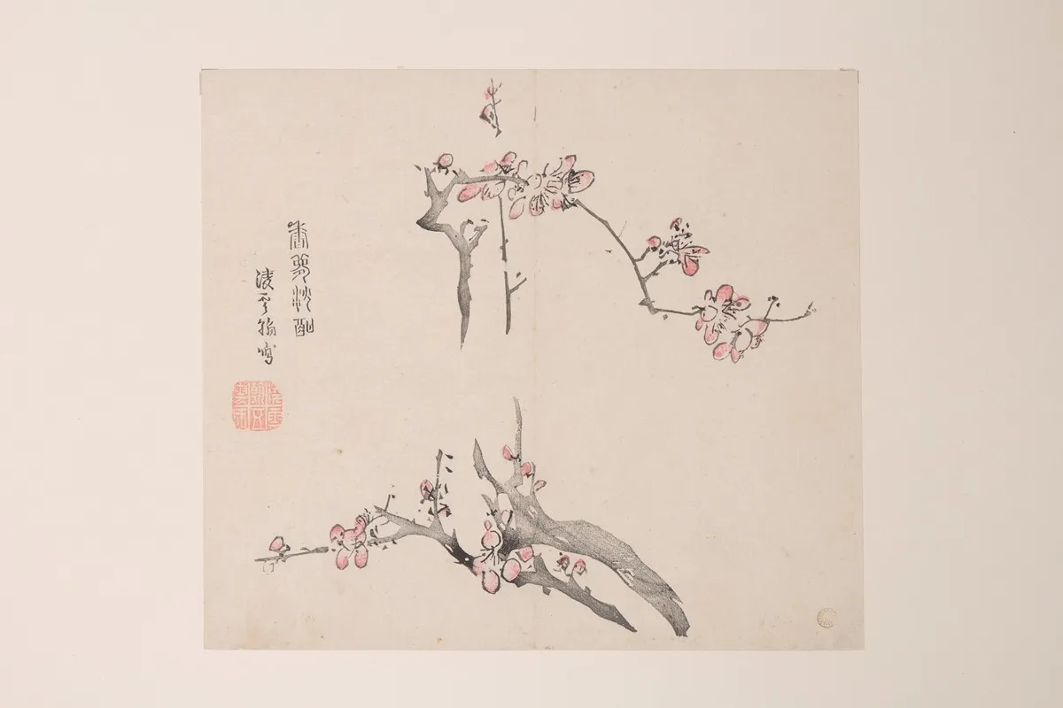 Shi Zhu Zhai Pl 06 Wall Art by Anonymous - High-Resolution Digital Print