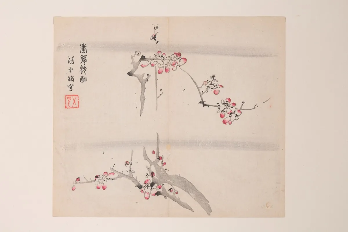 Shi Zhu Zhai Pl 07 Wall Art by Anonymous - High-Resolution Digital Print