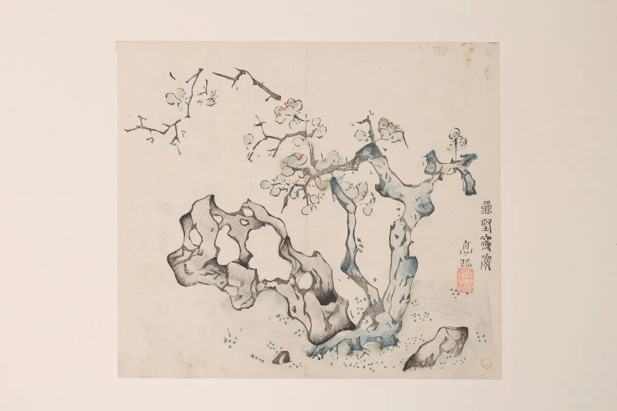 Shi Zhu Zhai Pl 08 Wall Art by Anonymous - High-Resolution Digital Print