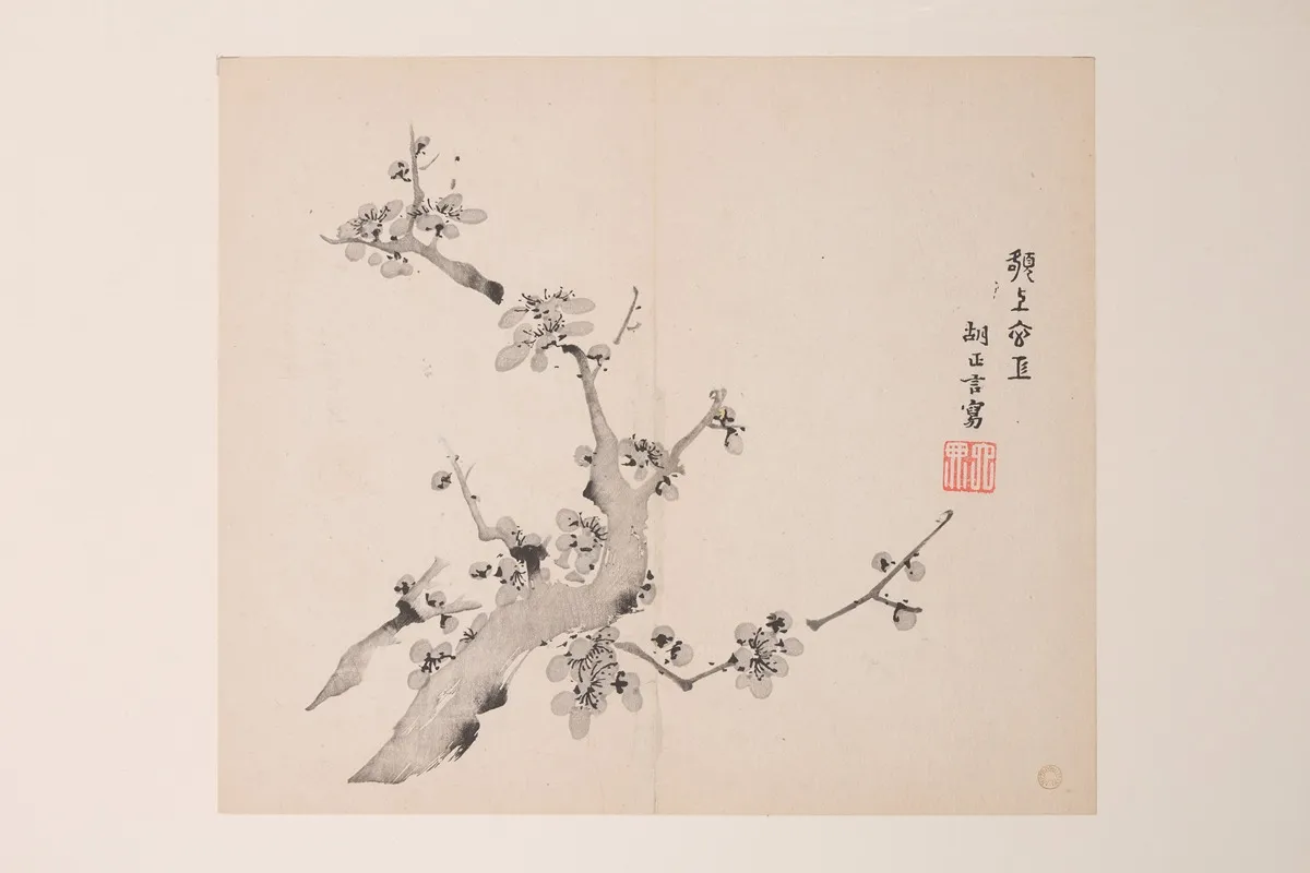 Shi Zhu Zhai Pl 12 Wall Art by Anonymous - High-Resolution Digital Print