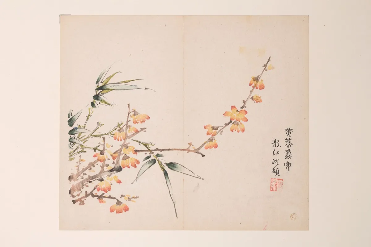 Shi Zhu Zhai Pl 13 Wall Art by Anonymous - High-Resolution Digital Print