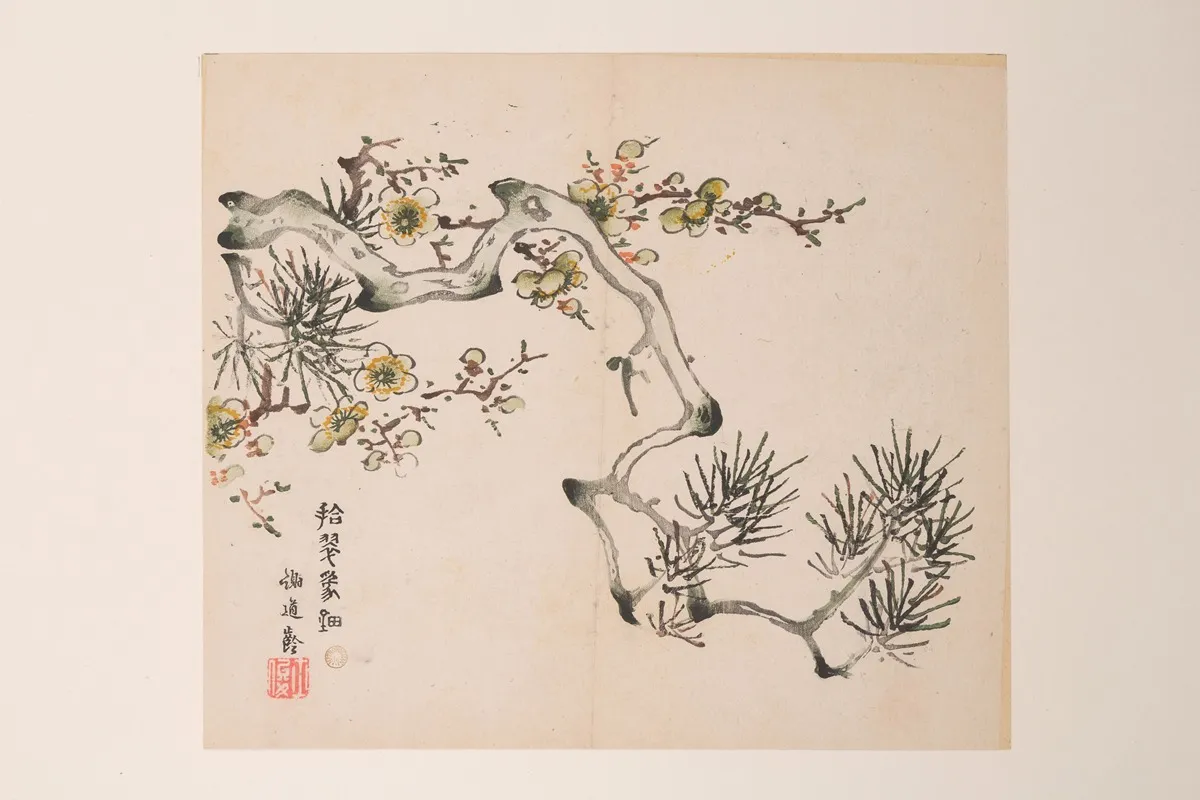 Shi Zhu Zhai Pl 14 Wall Art by Anonymous - High-Resolution Digital Print
