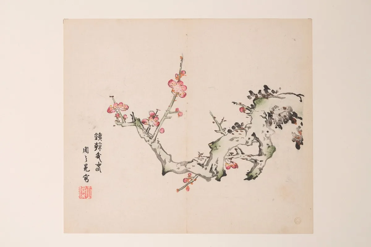 Shi Zhu Zhai Pl 15 Wall Art by Anonymous - High-Resolution Digital Print