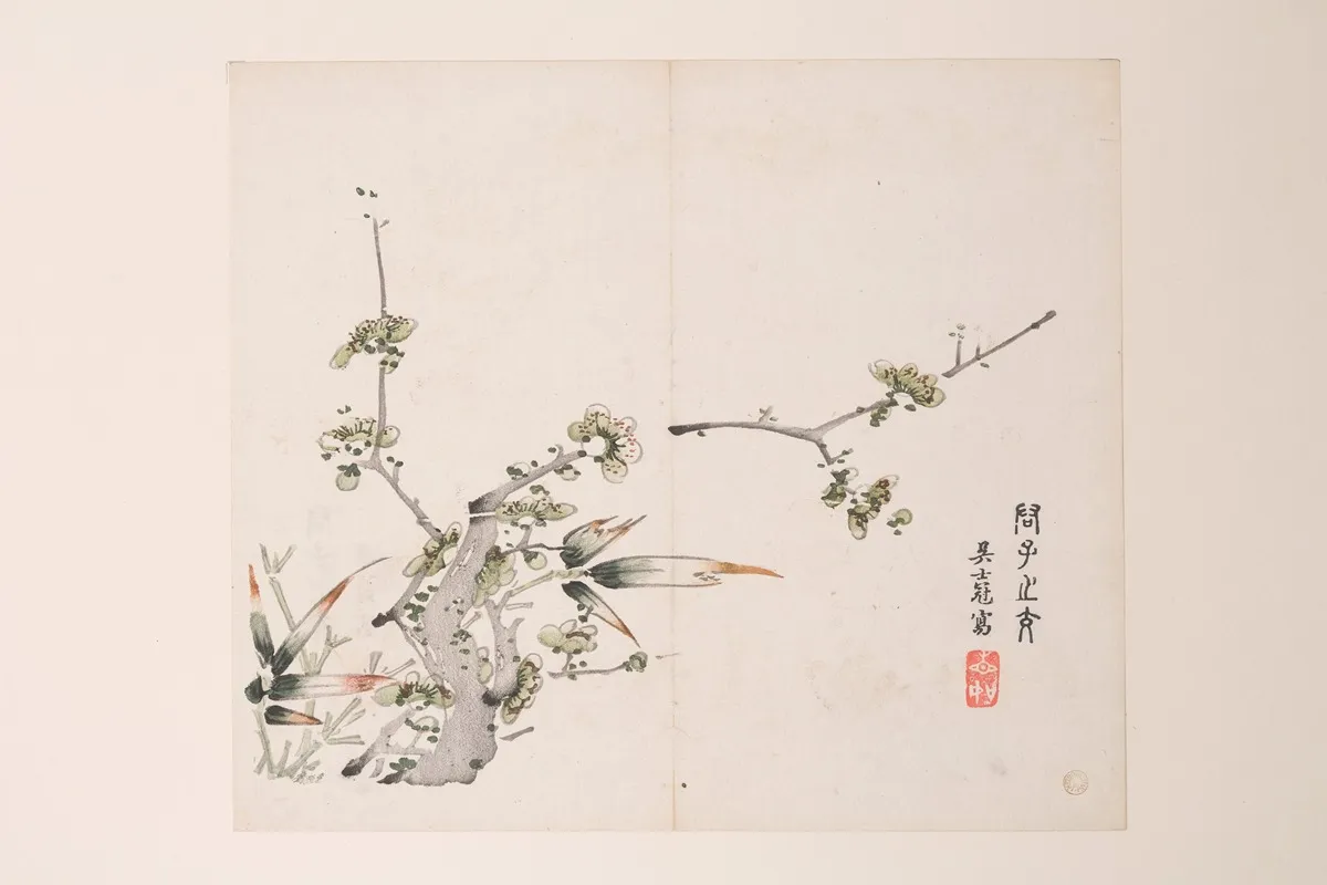 Shi Zhu Zhai Pl 17 Wall Art by Anonymous - High-Resolution Digital Print