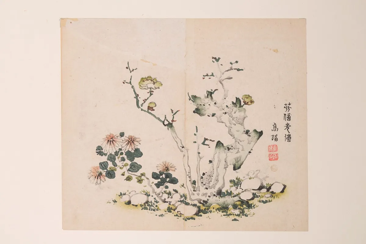 Shi Zhu Zhai Pl 19 Wall Art by Anonymous - High-Resolution Digital Print