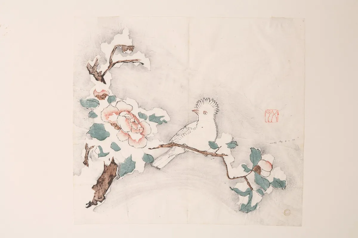 Shi Zhu Zhai Pl 20 Wall Art by Anonymous - High-Resolution Digital Print