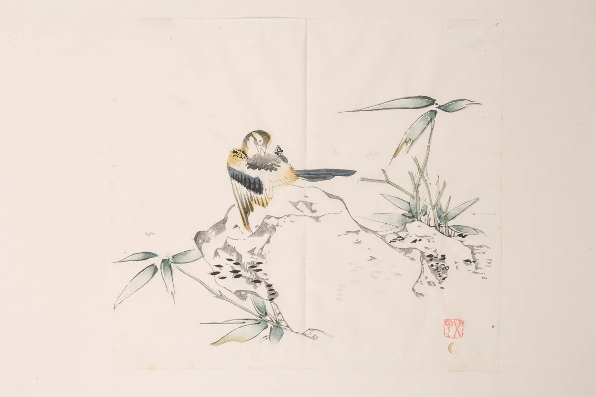 Shi Zhu Zhai Pl 25 Wall Art by Anonymous - High-Resolution Digital Print
