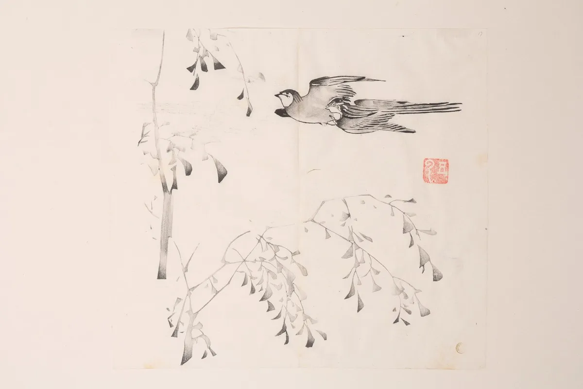Shi Zhu Zhai Pl 26 Wall Art by Anonymous - High-Resolution Digital Print
