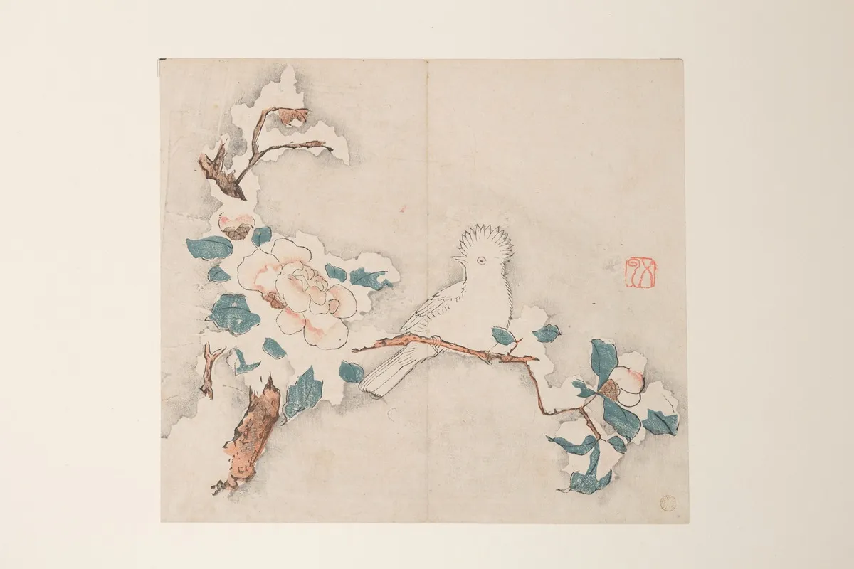 Shi Zhu Zhai Pl 30 Wall Art by Anonymous - High-Resolution Digital Print