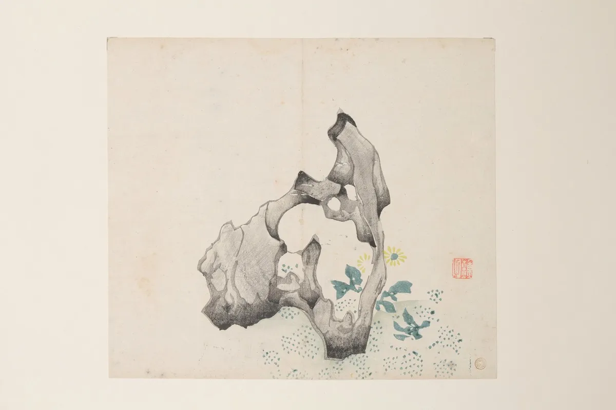 Shi Zhu Zhai Pl 45 Wall Art by Anonymous - High-Resolution Digital Print