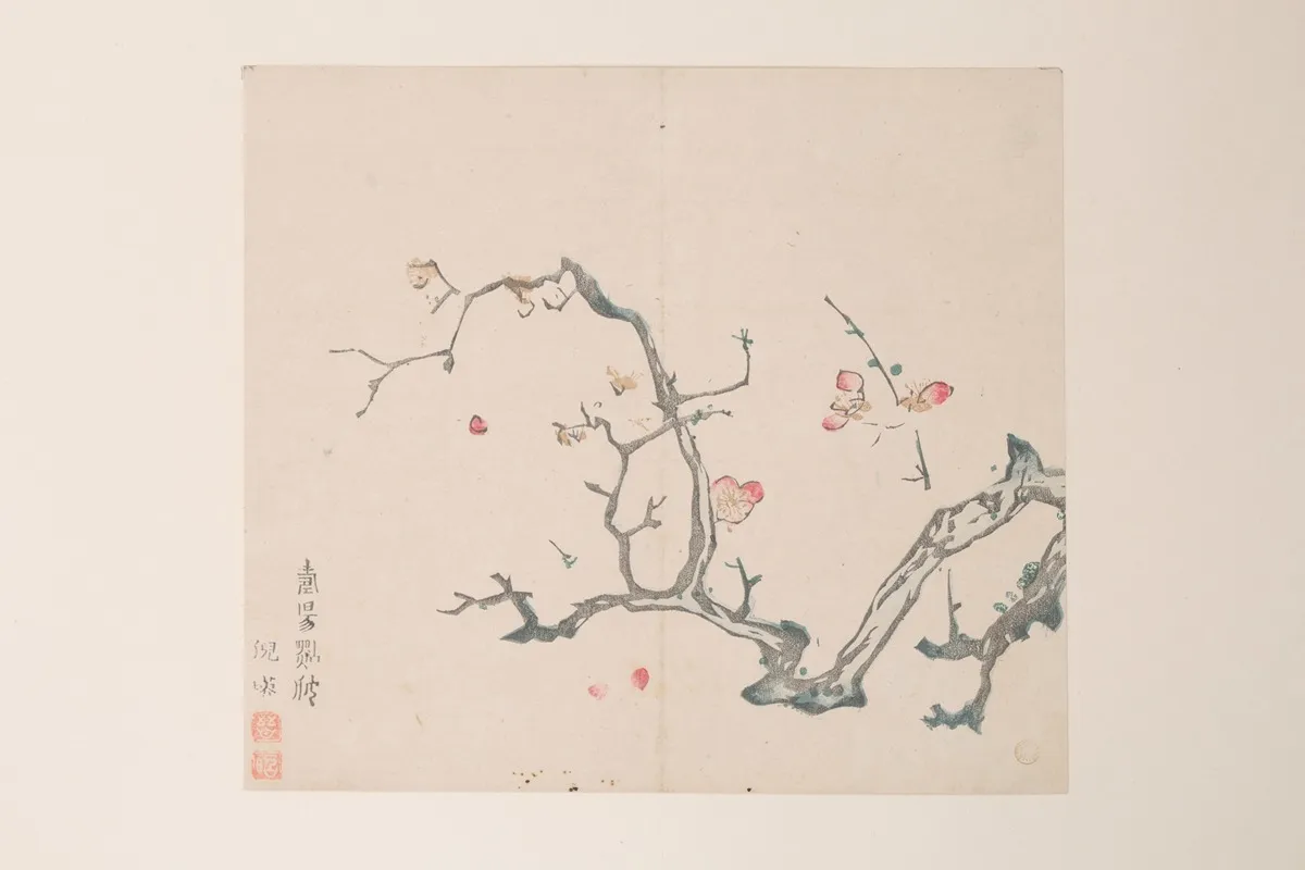 Shi Zhu Zhai Pl 69 Wall Art by Anonymous - High-Resolution Digital Print