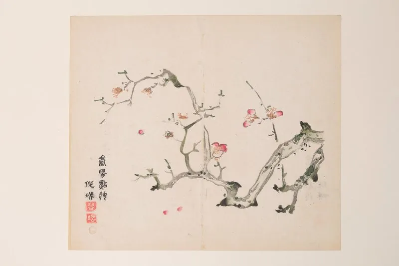 Shi Zhu Zhai Pl 70 Wall Art by Anonymous - High-Resolution Digital Print