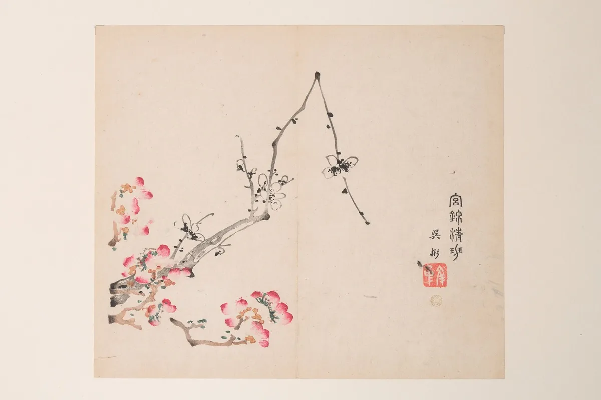 Shi Zhu Zhai Pl 72 Wall Art by Anonymous - High-Resolution Digital Print