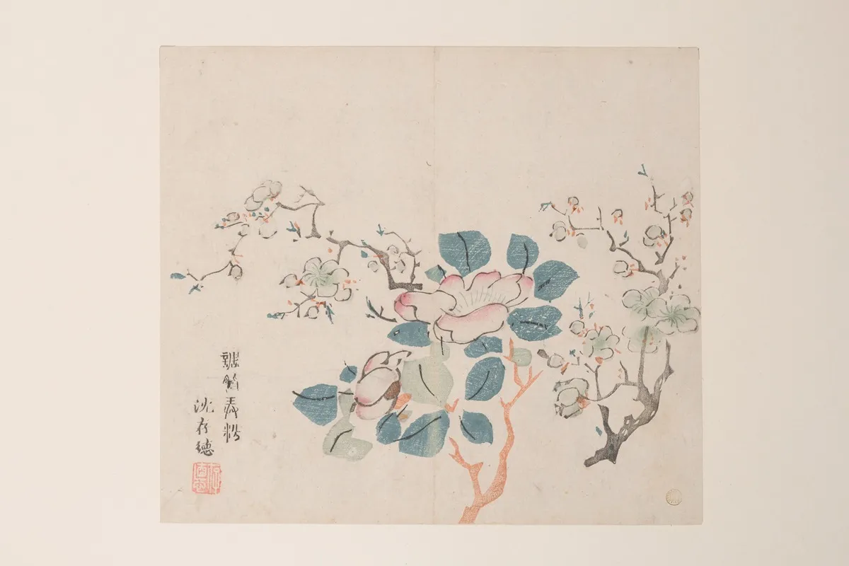 Shi Zhu Zhai Pl 73 Wall Art by Anonymous - High-Resolution Digital Print