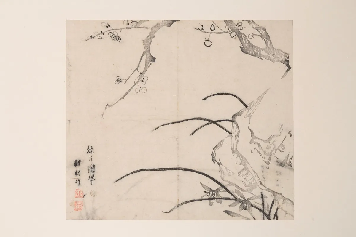 Shi Zhu Zhai Pl 75 Wall Art by Anonymous - High-Resolution Digital Print