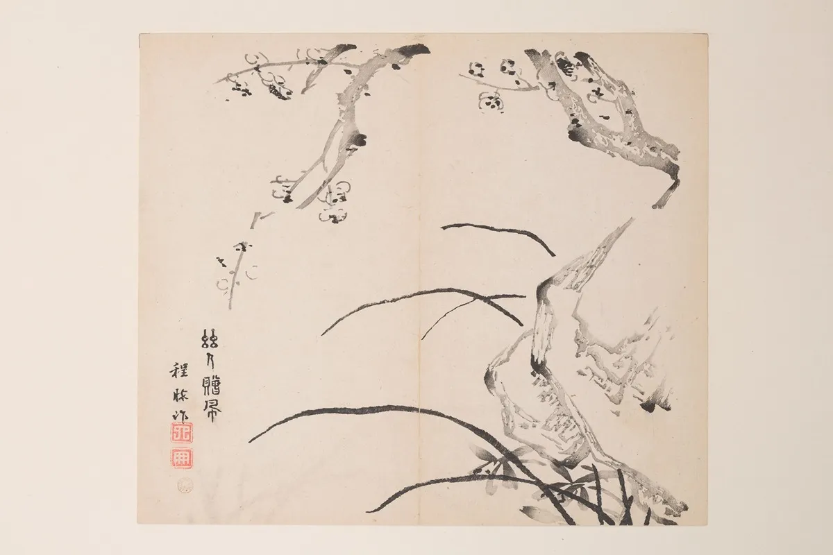 Shi Zhu Zhai Pl 76 Wall Art by Anonymous - High-Resolution Digital Print
