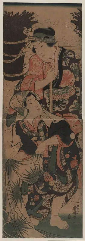 Shibakari To Sentaku