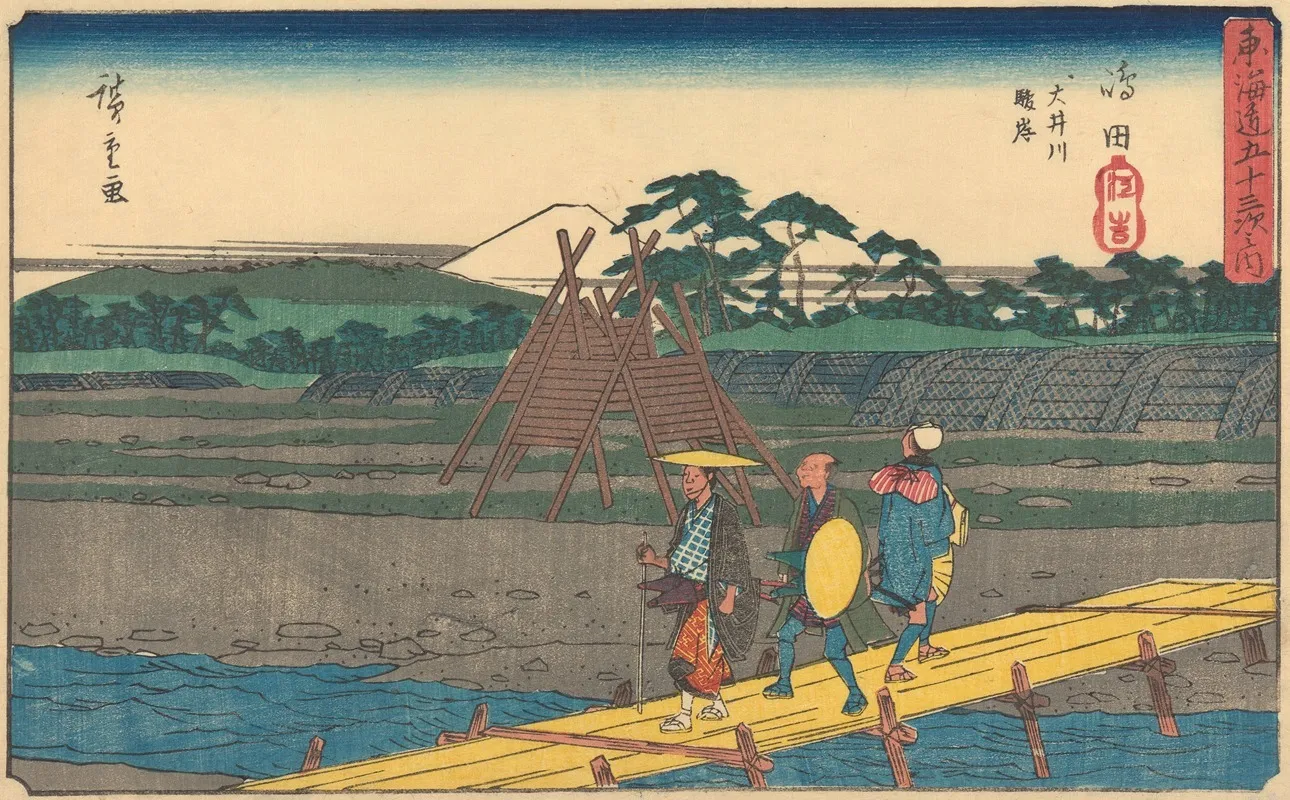 Shimada 2 Wall Art by Utagawa Hiroshige - High-Resolution Digital Print