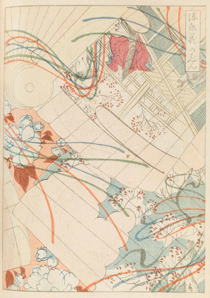 Shin Bijutsukai Pl 386
