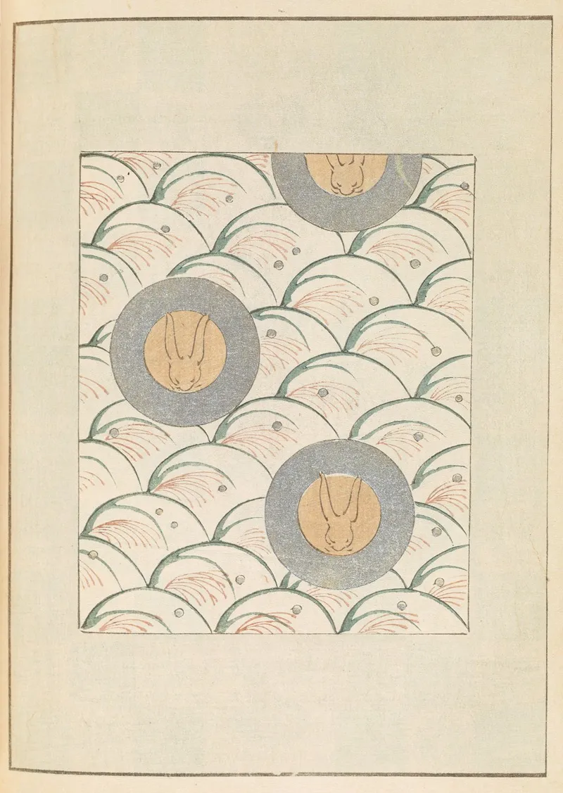 Shin Bijutsukai Pl 452