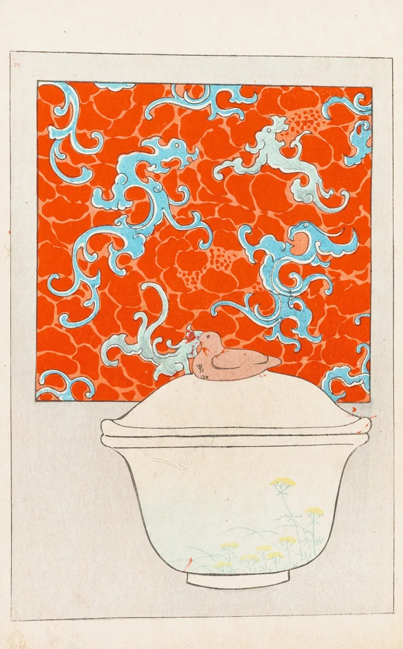 Shin Zuan Pl 02 Wall Art by Nakayasu Shinzaburō - High-Resolution Digital Print