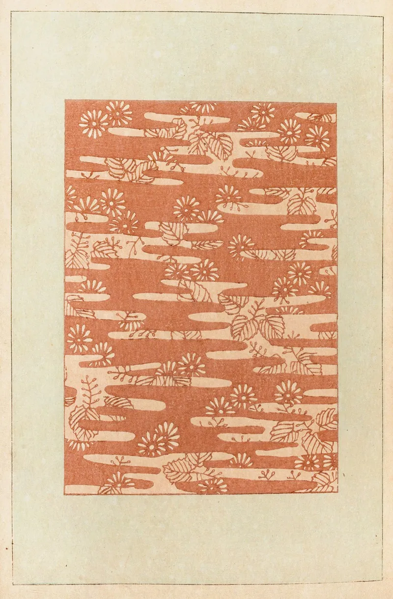 Shin Zuan Pl 10 Wall Art by Nakayasu Shinzaburō - High-Resolution Digital Print