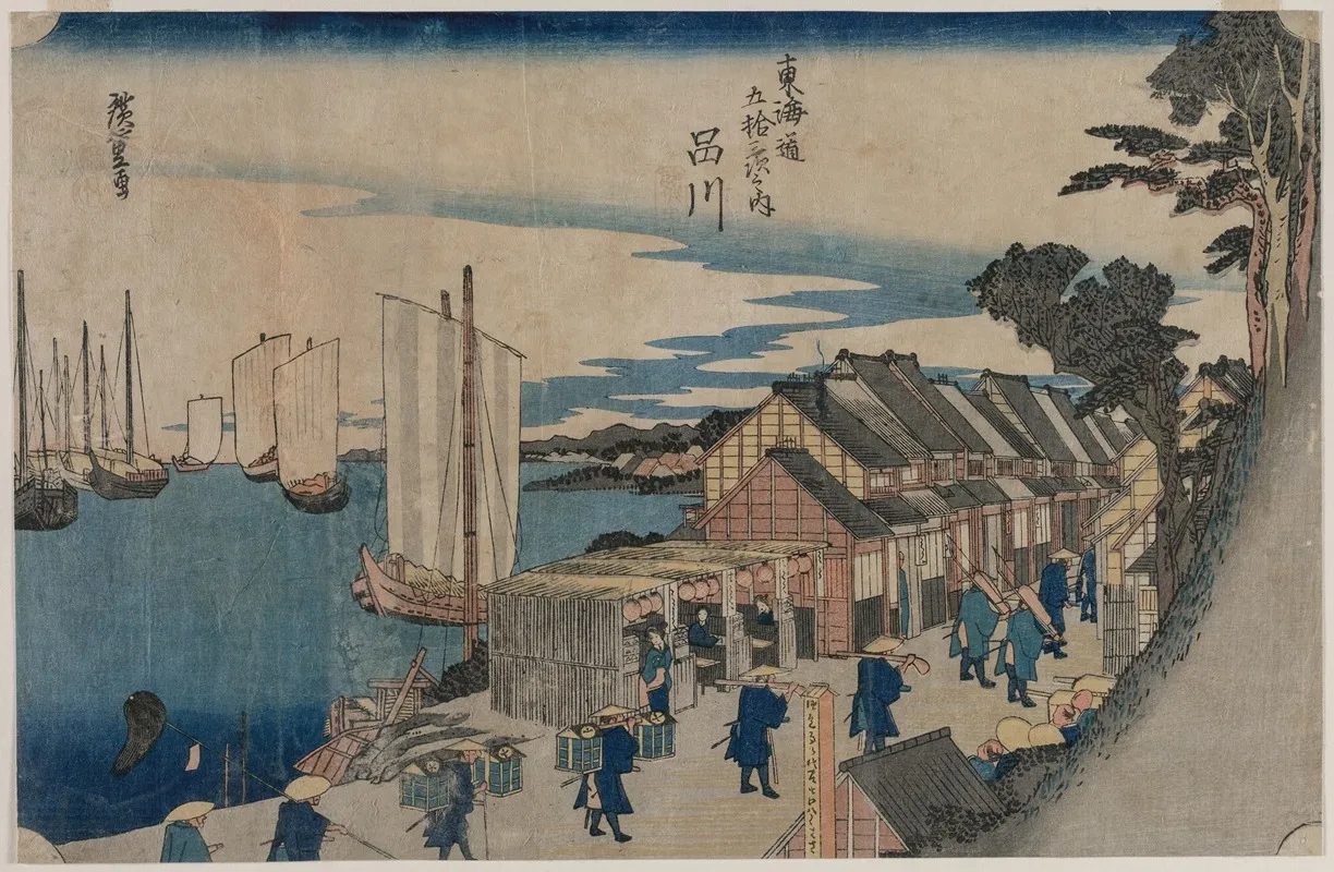 Shinagawa From The Series Fifty Three Stations Of The Tokaido