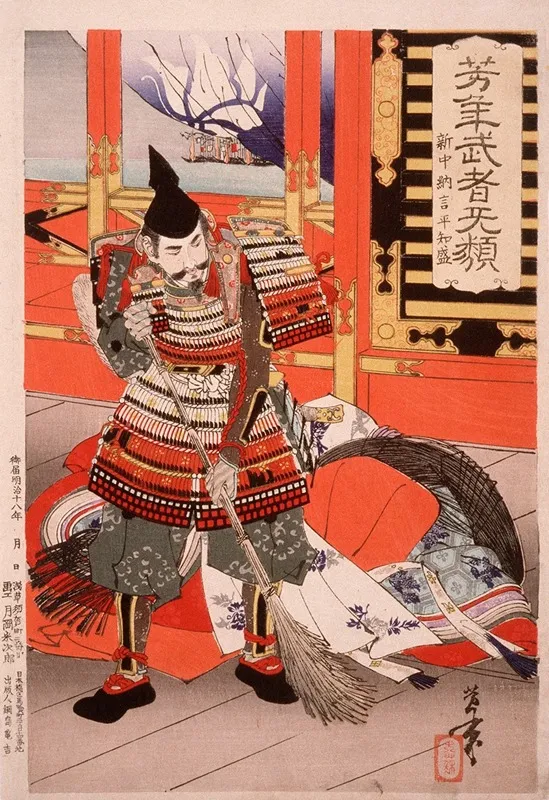 Shinchunagon Taira No Tomomori Sweeping The Deck