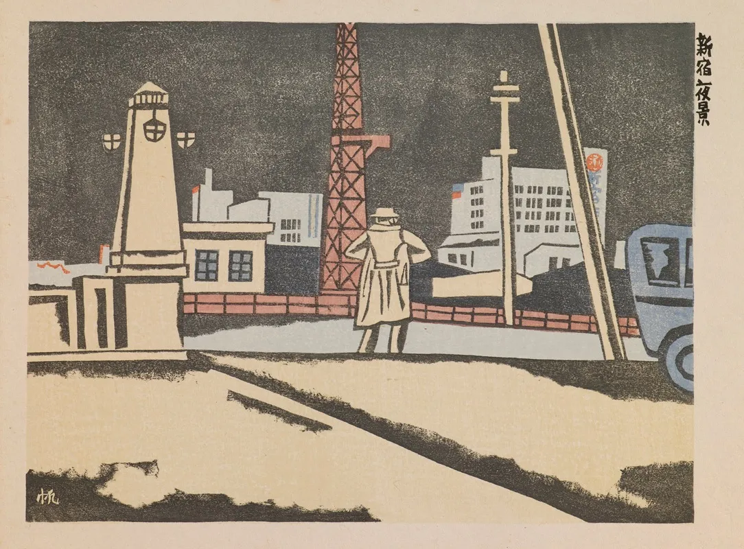 Shinjuku At Night From The Series Recollections Of Tokyo Wall Art by Maekawa Senpan - High-Resolution Digital Print