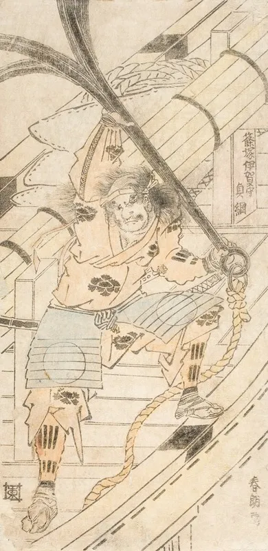 Shinozuka Iganokami Sadatsuna Holding A Ships Anchor Wall Art by Katsushika Hokusai - High-Resolution Digital Print
