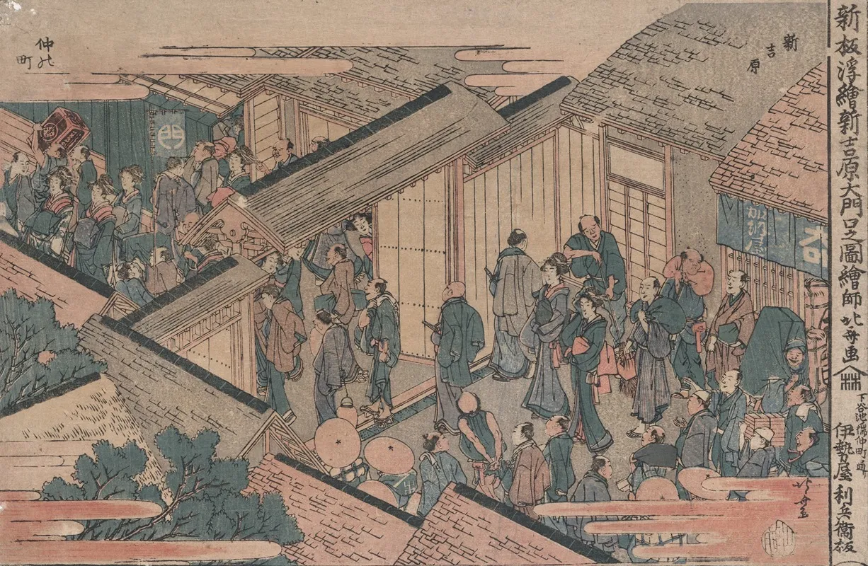 Shinpan Ukie Shin Yoshiwara Omonuchi No Zu Wall Art by Katsushika Hokusai - High-Resolution Digital Print