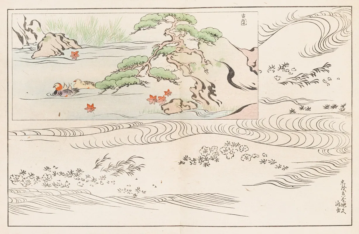 Shinsen Moyo No Shiori Pl 15 Wall Art by Rokkaku Shisui - High-Resolution Digital Print