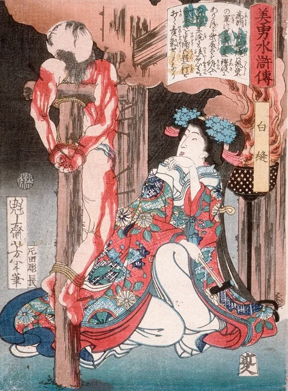 Shiranui Kneeling Beside A Crucified Man Wall Art by Tsukioka Yoshitoshi - High-Resolution Digital Print