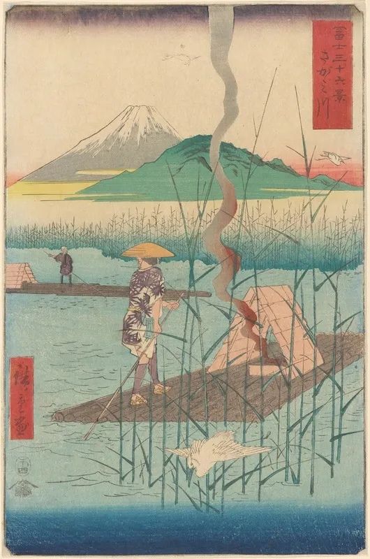 Shoshiyu Raft Among Reeds Wall Art by Utagawa Hiroshige - High-Resolution Digital Print