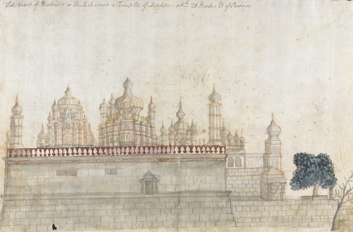 Side View Of Bhuleshwar Temple