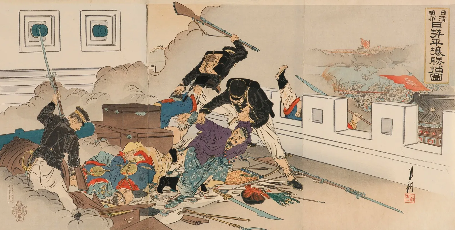 Sino Japanese War Japanese Forces At The Victorious Capture Of Pyeongyang