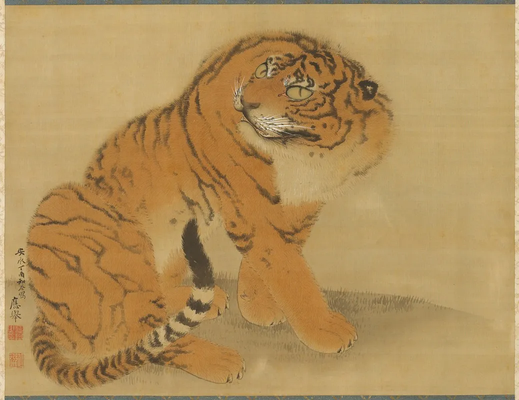 Sitting Tiger Wall Art by Maruyama Ōkyo - High-Resolution Digital Print