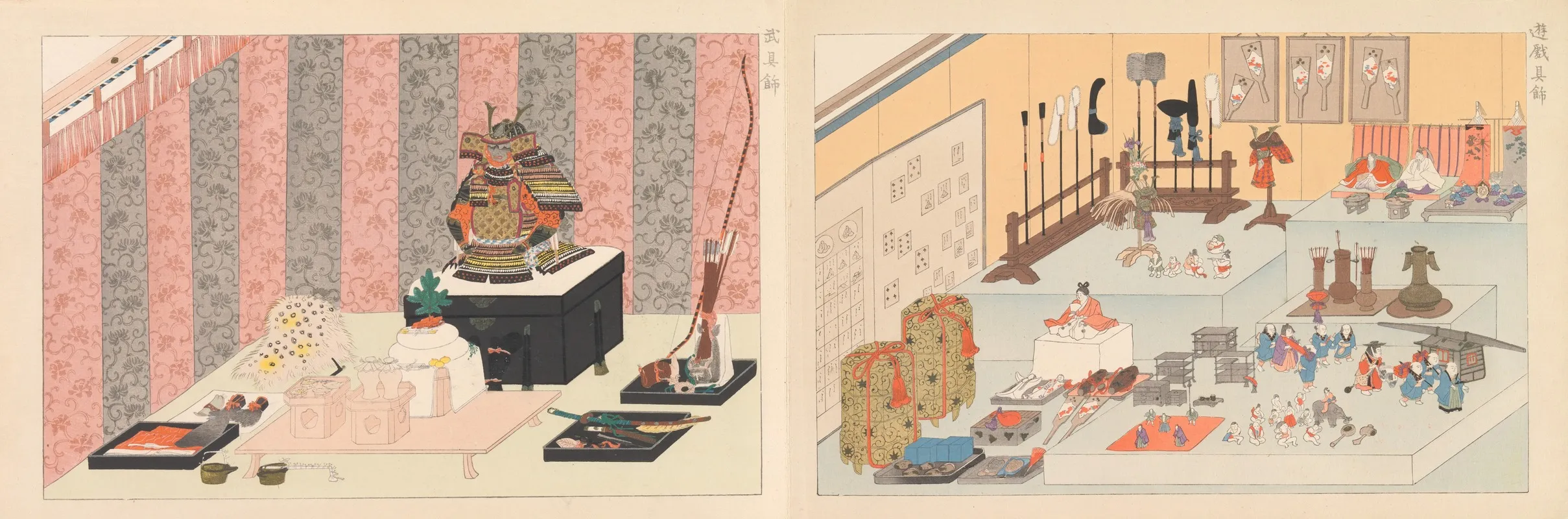 Sixteen Illustrations Of Ancient Ceremonial Displays Pl 13
