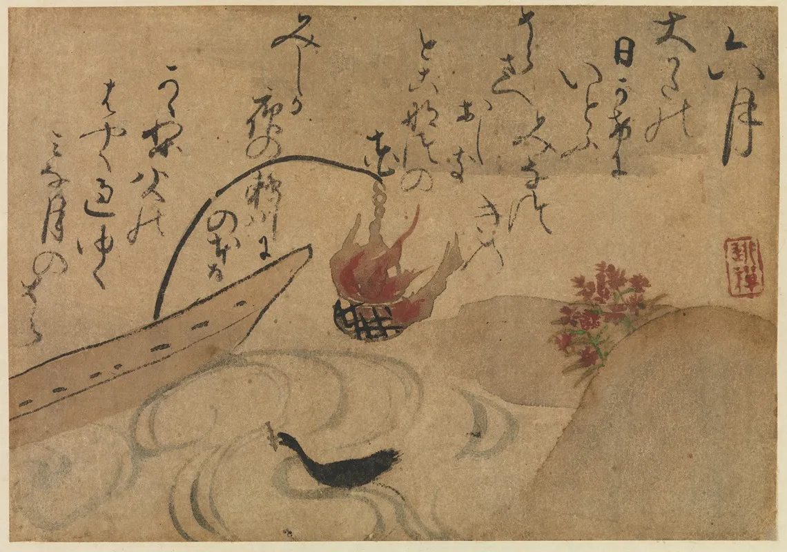 Sixth Month Wall Art by Ogata Kenzan - High-Resolution Digital Print