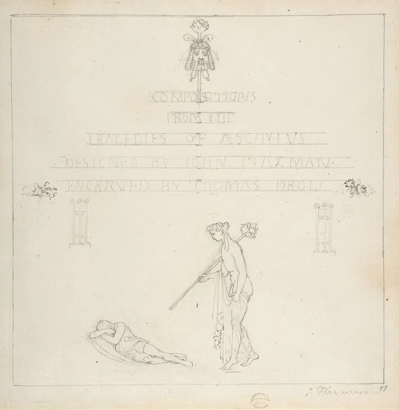 Sketch For The Title Page Of An Edition Of Aeschylus