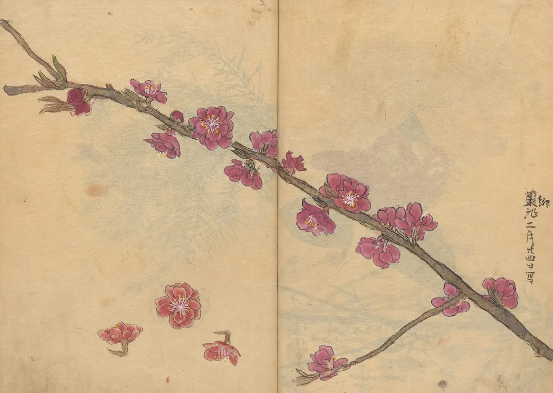 Sketchbook Pl 091 Wall Art by Ariyoshi Kondo - High-Resolution Digital Print